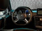 Mercedes Třída G - fotka číslo 16