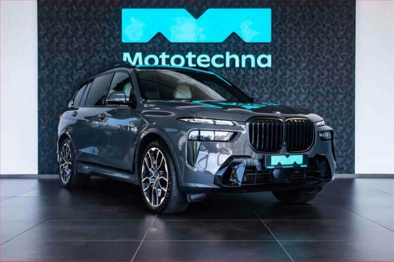 BMW X7 - hlavní foto