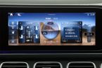 Mercedes Třída GLS - fotka číslo 17