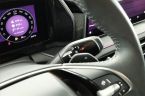 Škoda Kodiaq - fotka číslo 9