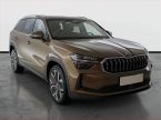 Škoda Kodiaq - fotka číslo 0