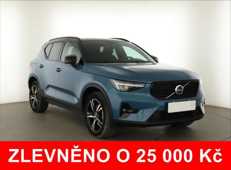 Volvo XC40 - hlavní foto