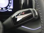 Škoda Kodiaq - fotka číslo 12