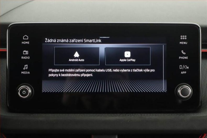 Škoda Kamiq - hlavní fotka