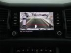 Škoda Kodiaq - fotka číslo 15