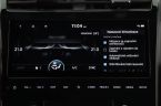 Hyundai Tucson - fotka číslo 15