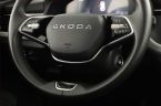 Škoda Kamiq - fotka číslo 7