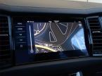 Škoda Kodiaq - fotka číslo 14