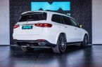 Mercedes Třída GLS - fotka číslo 4