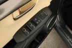 Lexus NX 300h - fotka číslo 20