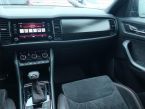 Škoda Kodiaq - fotka číslo 7
