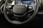 Škoda Kodiaq - fotka číslo 7
