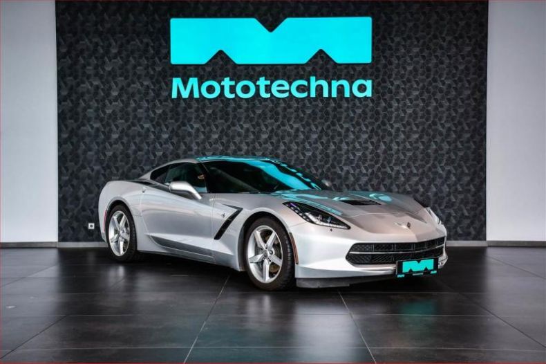 Chevrolet Corvette - hlavní fotka