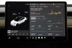 Tesla Model 3 - fotka číslo 21
