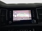 Škoda Kodiaq - fotka číslo 19