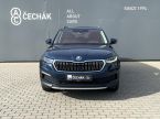 Škoda Kodiaq - fotka číslo 1