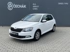 Škoda Fabia - fotka číslo 0