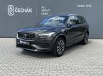 Volvo XC90 - fotka číslo 0