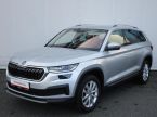 Škoda Kodiaq - fotka číslo 0