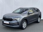 Škoda Kodiaq - fotka číslo 0