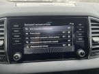 Škoda Karoq - fotka číslo 18