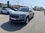 Škoda Kodiaq - fotka číslo 0
