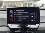 Volkswagen ID.3 - fotka číslo 17