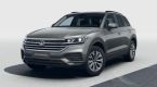 Volkswagen Touareg - fotka číslo 0