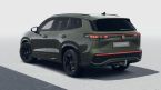Volkswagen Tayron - fotka číslo 1