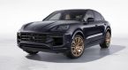 Porsche Cayenne - fotka číslo 0