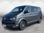 Volkswagen Multivan - fotka číslo 0