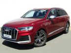 Audi SQ7 - fotka číslo 0