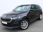 Škoda Kodiaq - fotka číslo 0