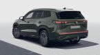 Volkswagen Tayron - fotka číslo 2