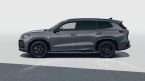 Volkswagen Tayron - fotka číslo 1