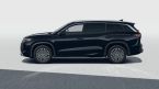 Volkswagen Tayron - fotka číslo 1