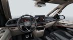 Volkswagen Multivan - fotka číslo 4