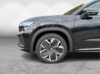 Škoda Kodiaq - fotka číslo 8