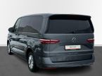 Volkswagen Multivan - fotka číslo 7