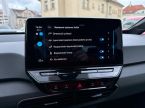 Volkswagen ID.3 - fotka číslo 24