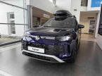 Volkswagen Tayron - fotka číslo 0