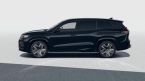 Volkswagen Tayron - fotka číslo 1