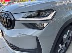 Škoda Kodiaq - fotka číslo 29
