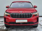 Škoda Kodiaq - fotka číslo 3