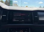 Škoda Kodiaq - fotka číslo 15