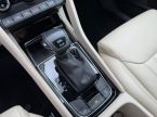 Škoda Kodiaq - fotka číslo 16