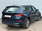 Škoda Kodiaq - fotka číslo 1