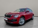 Škoda Kamiq - fotka číslo 0