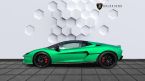 Lamborghini Ostatní - fotka číslo 1