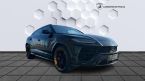 Lamborghini Urus - fotka číslo 0